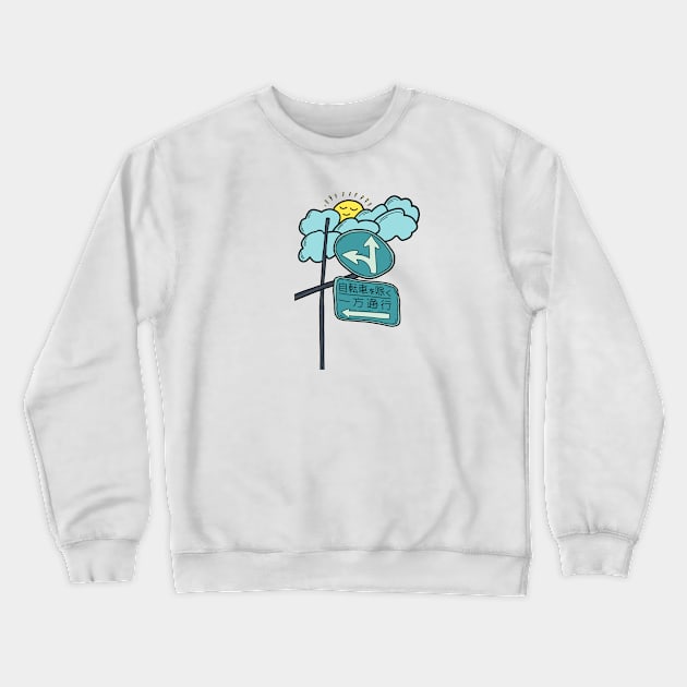 Smiling Sun Sign Road Hand Drawing Crewneck Sweatshirt by me and dinosaur